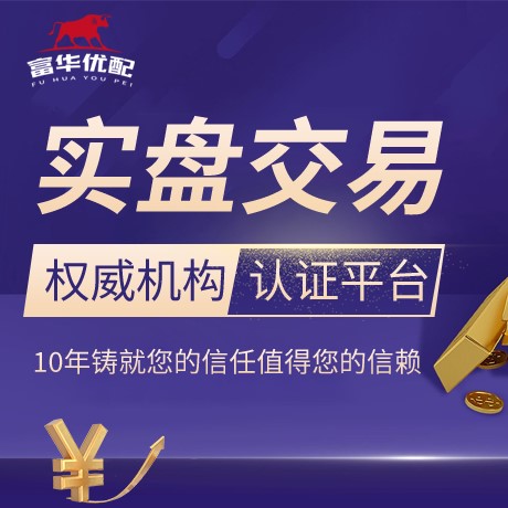 安卓版通弘网